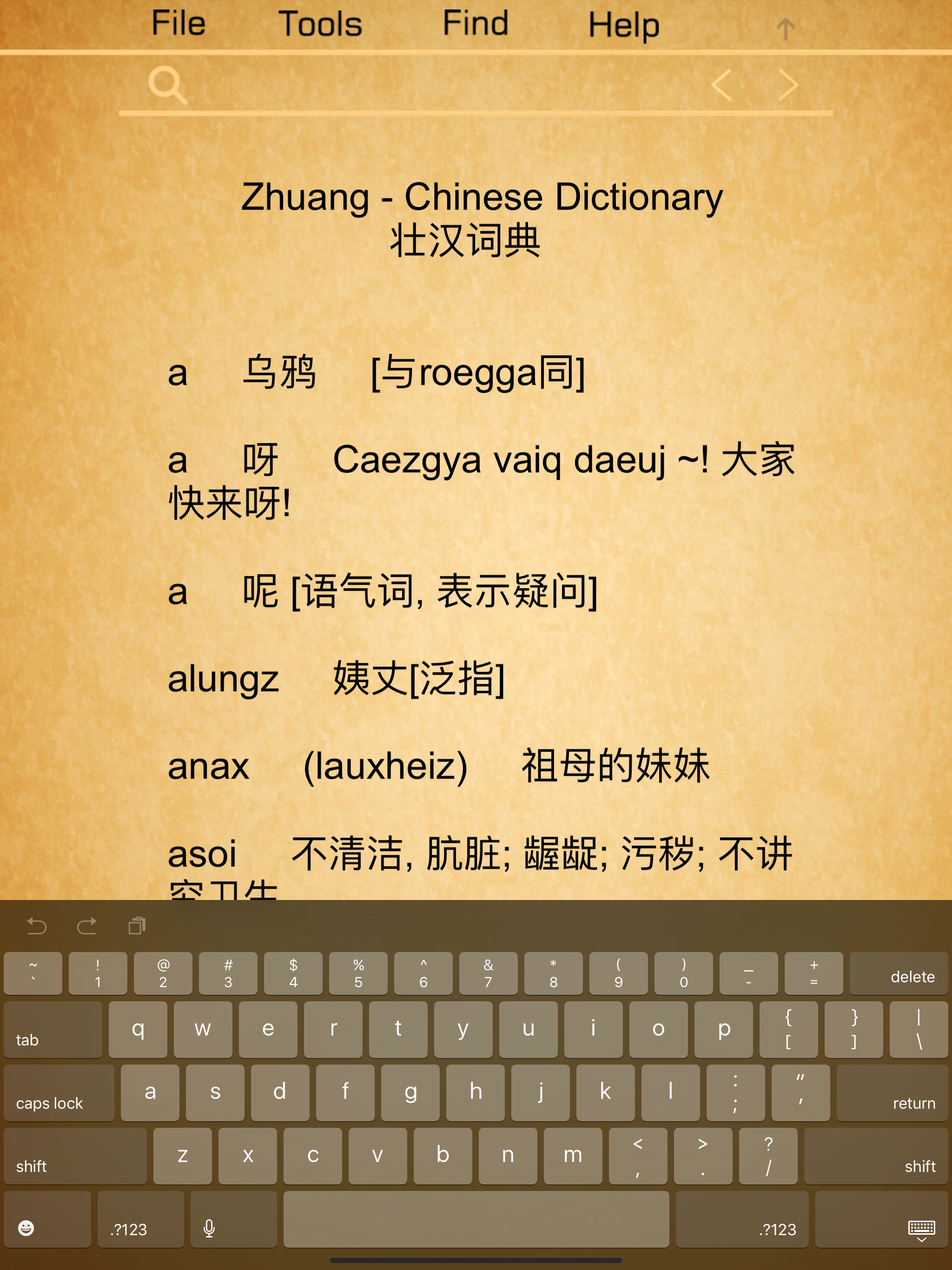 Learn Zhuang Language !