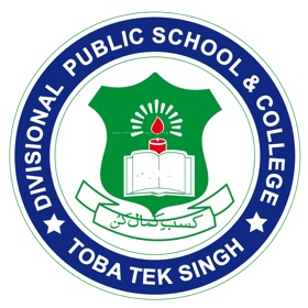 螢幕擷取畫面 (3) DPS&C Toba Tek Singh