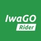 The IwaGO Rider App is your partner on the road, helping you manage deliveries efficiently and maximize your earnings