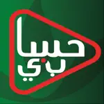Hssab-E App Positive Reviews