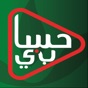 Hssab-E app download
