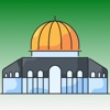 Muslim Prayer Times Pro, Qibla