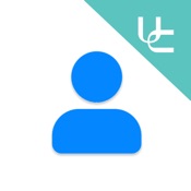 Uniconta Assistant