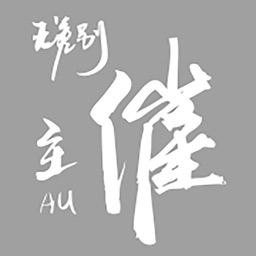 AllManager