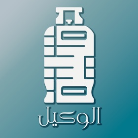 Screenshots (4) وكيل قنينة
