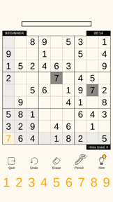 Sudoku App screenshot