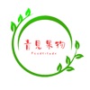 青見果物 icon
