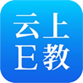 Screenshots (1) 云上E教