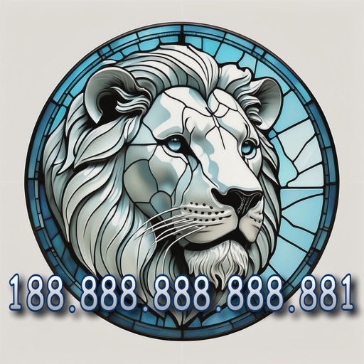 Lion Prime Numbers
