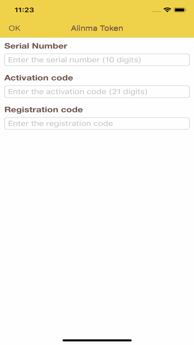Screenshot #1 pour Alinma Token - تحقق الإنماء