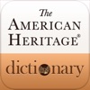 アメリカンヘリテージ® 英英辞典 第４版 - iPadアプリ