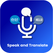 Speak & Translate Interpreter
