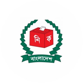 螢幕擷取畫面 (10) Smart Election Management BD