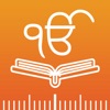 Sikh World - Nitnem & Gurbani icon