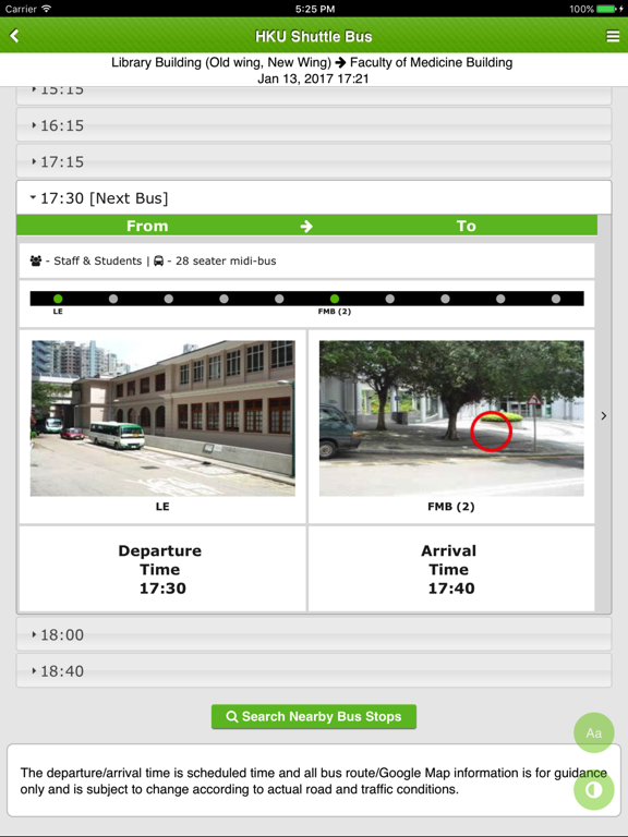 Screenshot #4 pour HKU Shuttle Bus