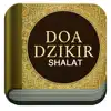 Do'a dan Dzkir Setelah Sholat App Negative Reviews
