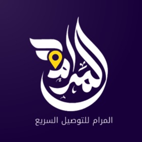 螢幕擷取畫面 (5) المرام للتوصيل السريع