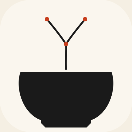 gyokuro