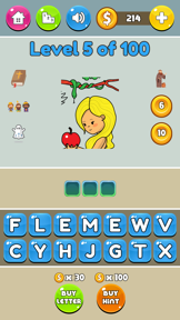 Bible Quiz 2025 - Word Games screenshot