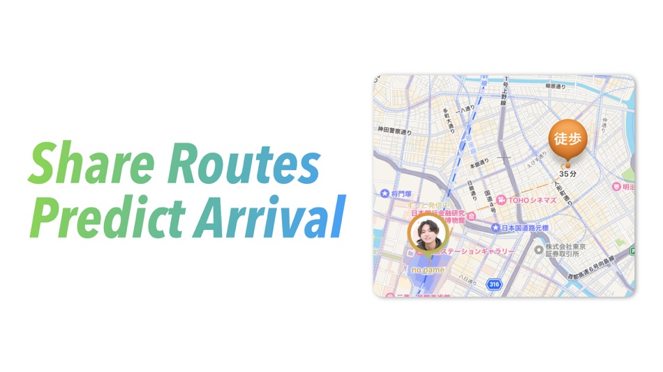 #2. Location Sharing Tracker (iOS) 由: takaaki ono
