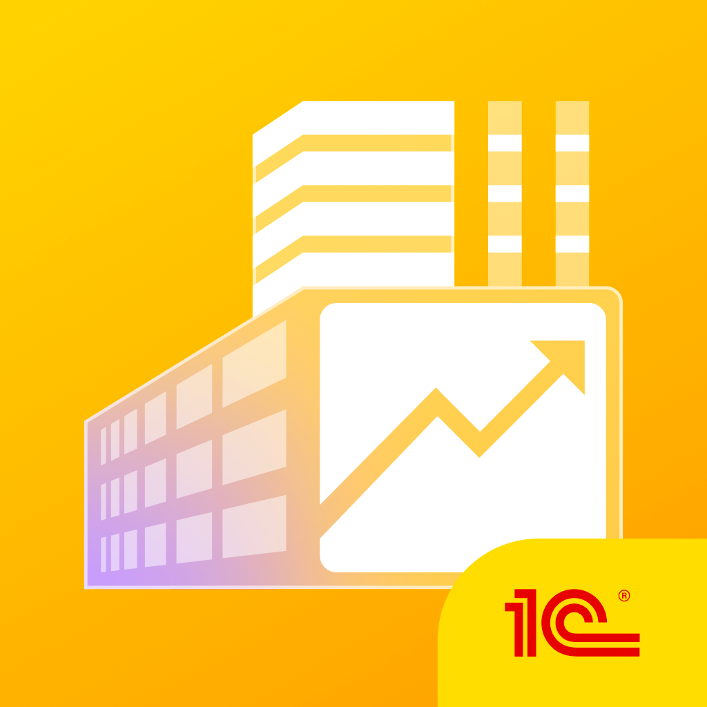 Get 1C:ERP for iOS, iPhone, iPad Aso Report