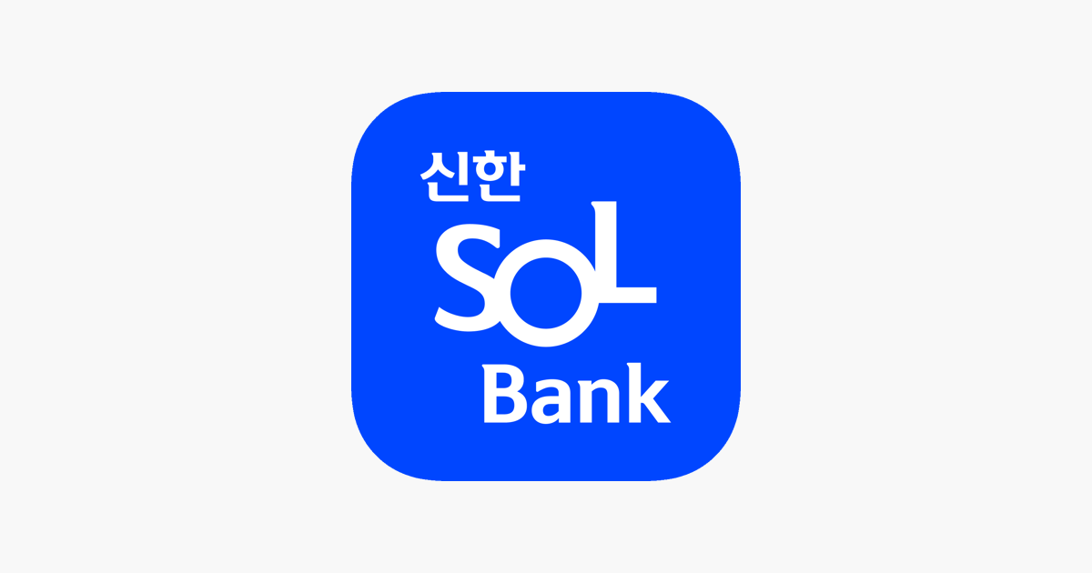 신한은행 출산축하금 1