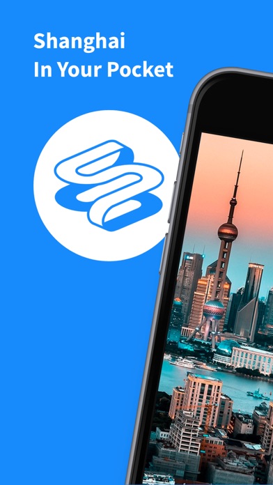 Screenshot #1 pour SmartShanghai