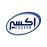 Get Exceer Pharmacy- صيدليات اكسير for iOS, iPhone, iPad Aso Report