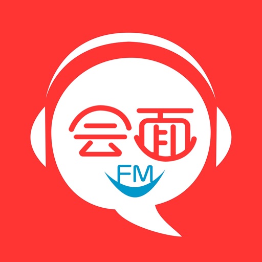 会面FM
