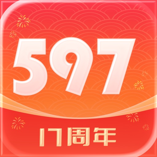 597直聘-招聘找工作求职网