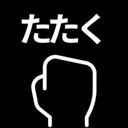 リズムネオ ラップゲーム黒い画面で絵に合わせてたたく