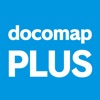 docomap PLUS - iPadアプリ