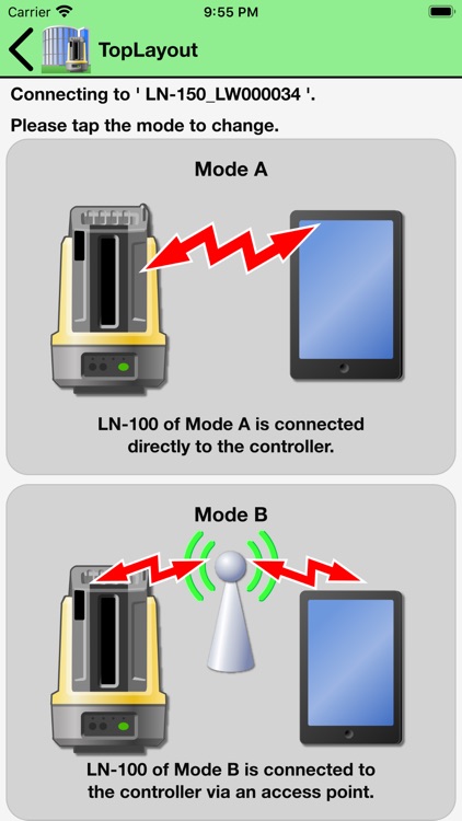 TopLayout screenshot-7
