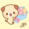 Kawaii Doggy:Japanese Stickers icon