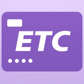 ETC利用明細