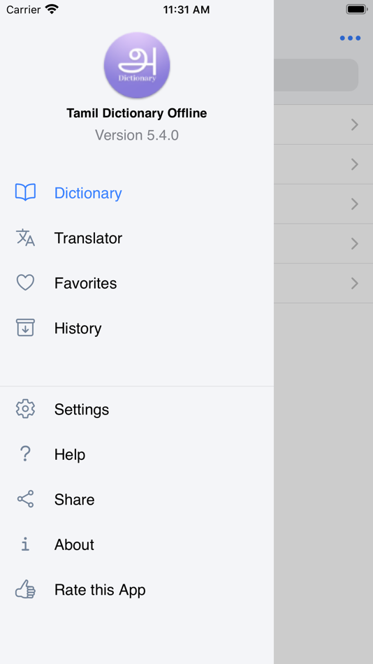 #6. Tamil Dictionary Offline (iOS) Podle: Sachith Dassanayake