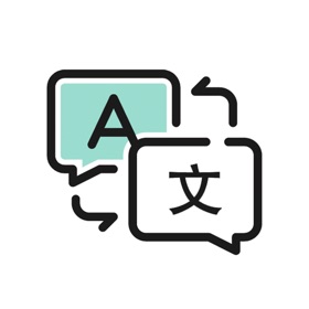 螢幕擷取畫面 (5) 拍照翻译-语音翻译器全能王