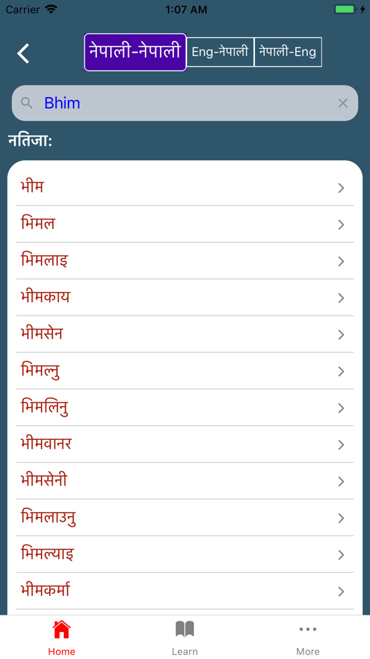 #2. Nepali Shabdakosh Dictionary (iOS) Podle: Nobal Niraula