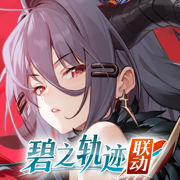 绯色回响