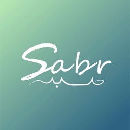 Sabr: Muslim Meditation & Dua