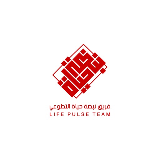 Life Pulse icon