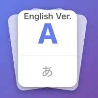 Simple FlashCards (Eng Ver.)