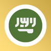 Arabic language with LENGO - Nils Bernschneider