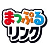 るるぶ＋ 旅・おでかけ情報＆宿泊予約