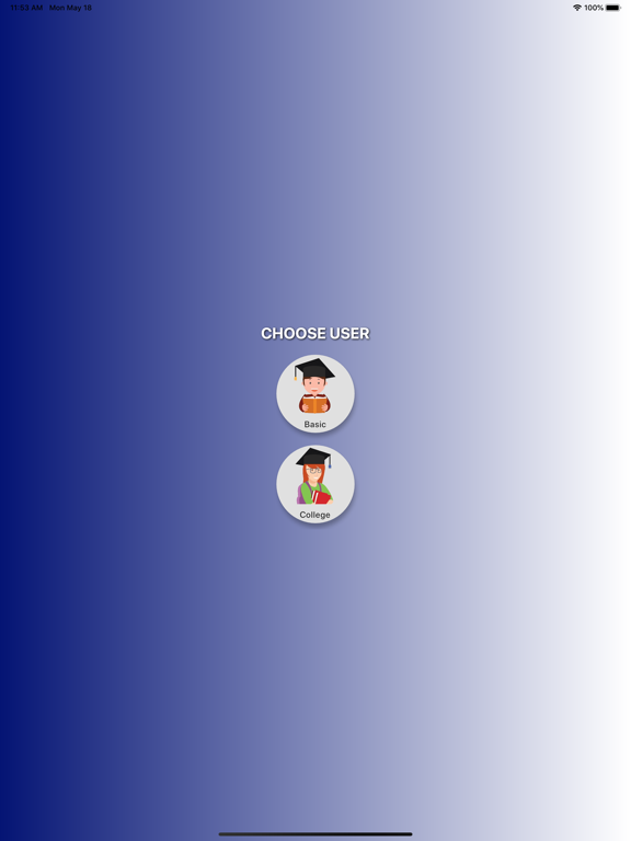 Screenshot #4 pour Pagadian Capitol College, Inc.