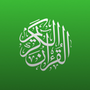 My Quran - Ramadan 2025