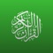Quran Reading App – Your Ultimate Digital Quran Experience
