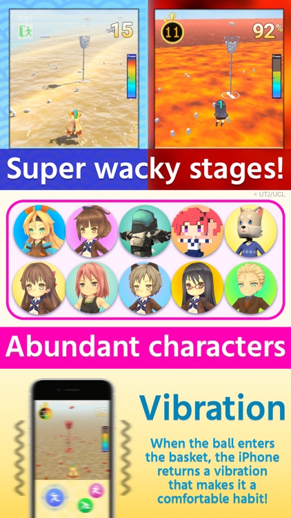 TAMAIRE  Simple ball toss game