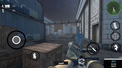 لعبة حرب زومبي - العاب اكشن Screenshot