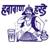 Hawaban Harde icon